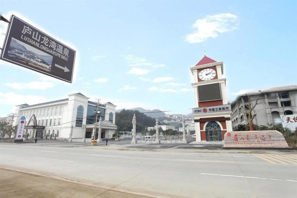 Longwan Hot Springs Esort Mt.Lushan Jiangxi Jiujiang 